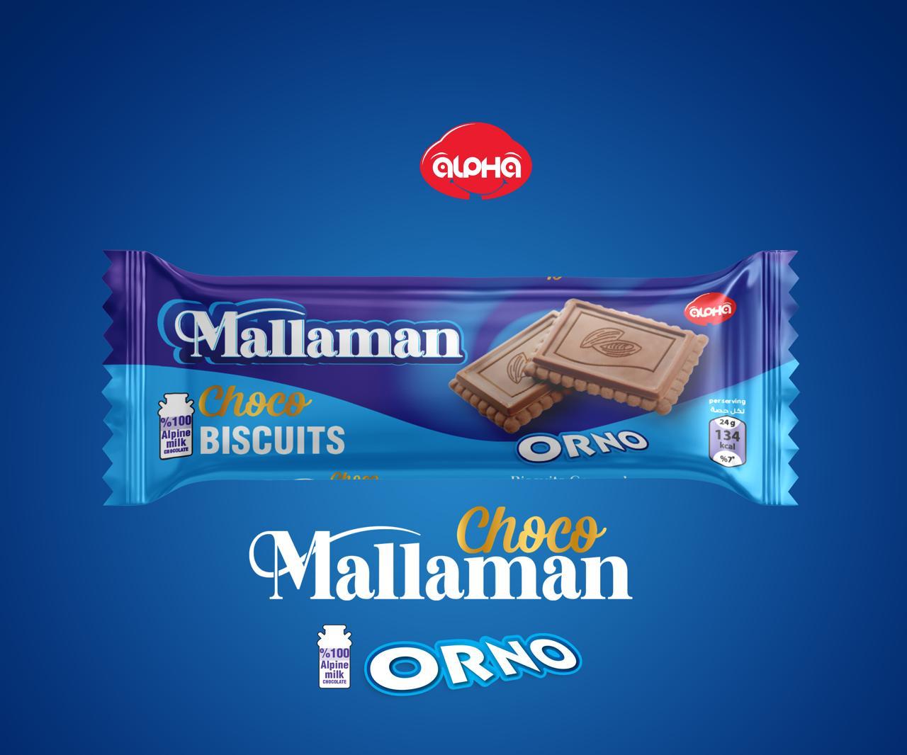 WhatsApp Image 2025-03-17 at 11.23.56 AM (1)